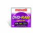 mini DVD-RAM Maxell 2,92GB (60 min) для видеокамер в круглом картридже