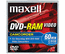 mini DVD-RAM Maxell 2,92GB (60 min) для видеокамер в квадратном картридже